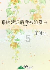 蒿稀绿紫阳毛尖就是康兮寿兮紫阳毛尖吗？