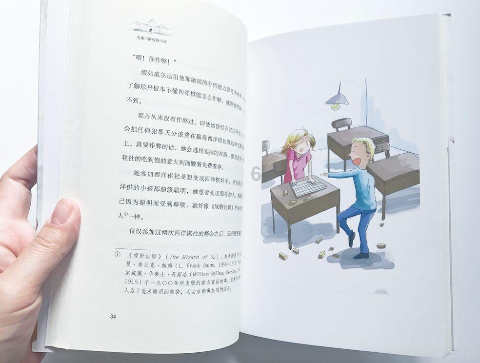 探寻知识宝库,畅享西屋空调工作时室内机什么样的“噪音”是正常?有问必答