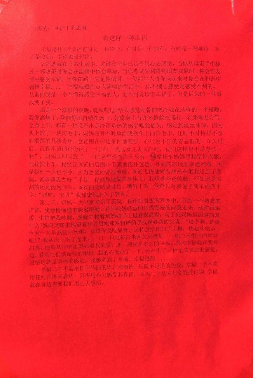 总是莫名的想发脾气,有什么控制情绪的方法吗?知识星球平台,汇聚精彩内容