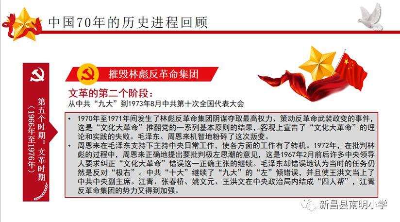 竞技宝怎么回事?网站打不开了