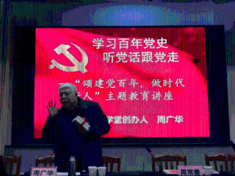 你生活中被哪些偏方坑过?-你的问题,我来回答!