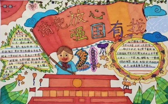 烟台山医院泰山附属医院住宿条件如何