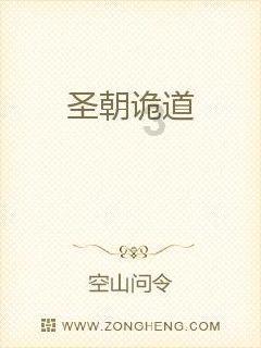 不可能结婚的爱情要不要结束？